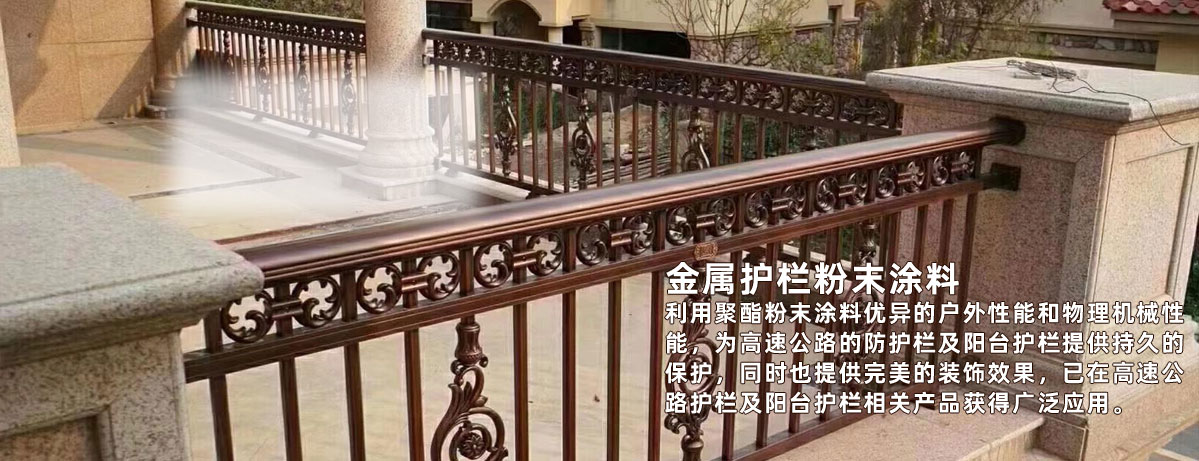 熱銷產(chǎn)品